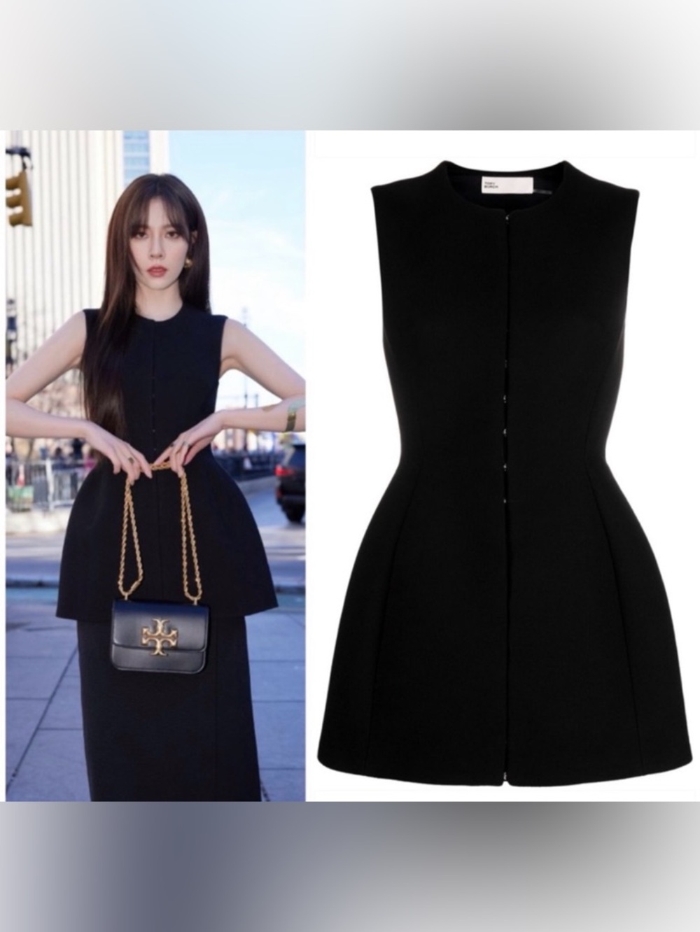 Tory Burch Hook & Eye Tunic Black Runway Dress 0